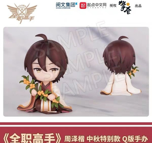 Screenshot 2026 02 23 10 10 34 636 edit com.sina.weibolite.jpg