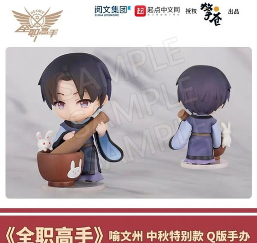 Screenshot 2026 02 23 10 10 55 268 edit com.sina.weibolite.jpg