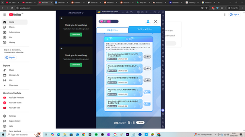 Screenshot (22).png