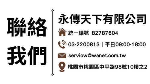 零極限影片封面縮圖 (1).jpg