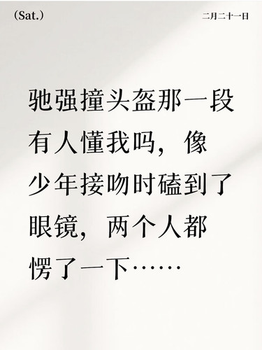 Screenshot 20260221 232007.jpg