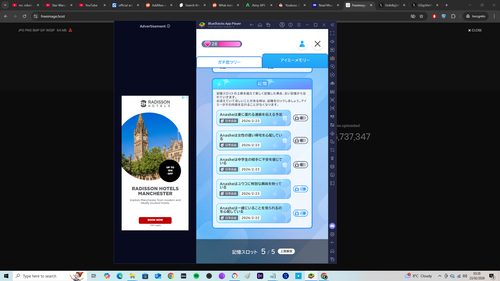 Screenshot (29).png