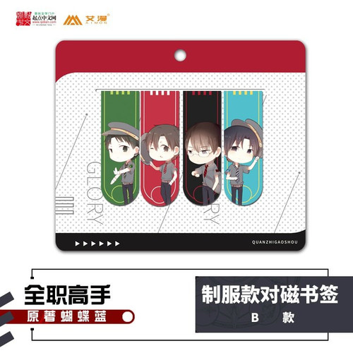 7hju7qub77oh7xzx9vptdt8pk.jpg