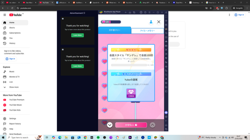 Screenshot (25).png