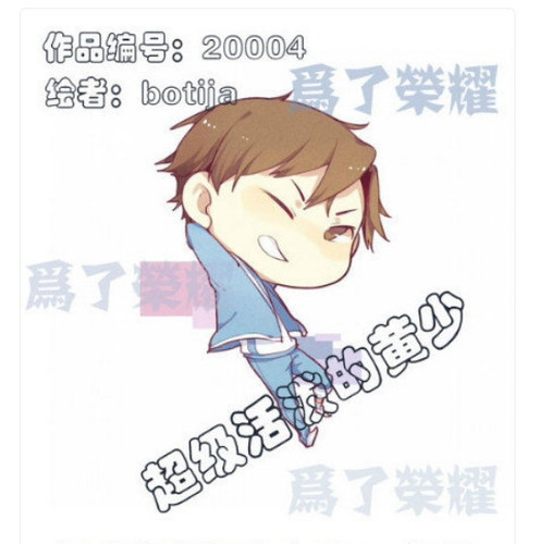 Screenshot 2026 02 23 11 46 39 977 edit com.sina.weibolite.jpg