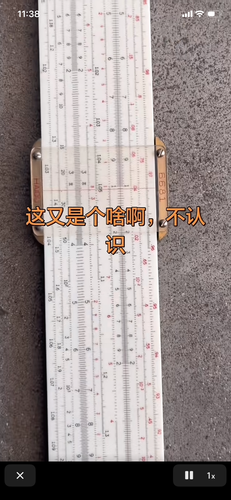 IMG 9304.png