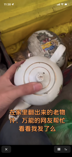 IMG 9303.png