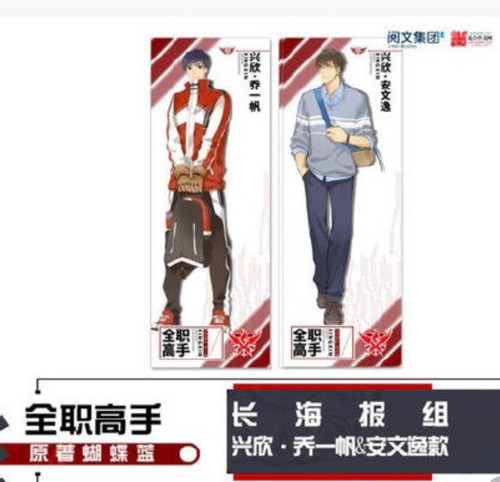 Screenshot 2026 02 23 11 17 27 846 edit com.sina.weibolite.jpg