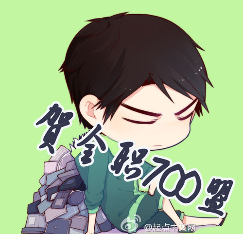 Screenshot 2026 02 23 11 48 15 862 edit com.sina.weibolite.jpg