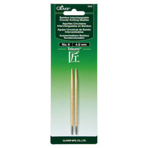 3636 Bamboo Interchangeable Circular Knitting Needles No WEB.jpg