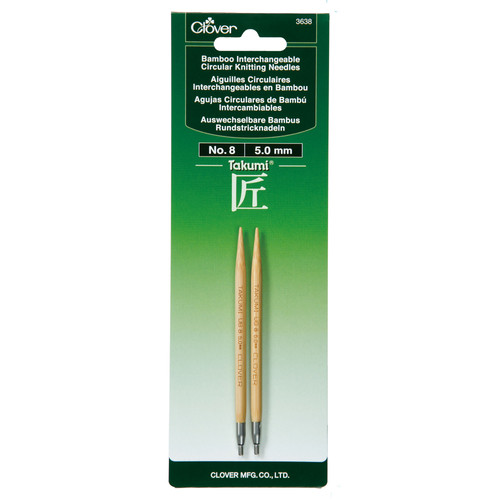 3638 Bamboo Interchangeable Circular Knitting Needles No.8 WEB.jpg