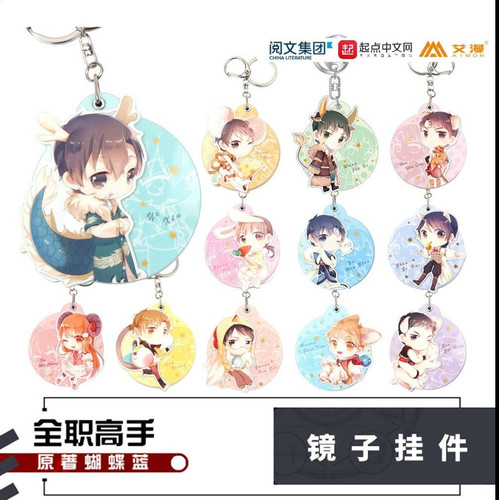 Screenshot 2026 02 23 11 21 45 905 edit com.sina.weibolite.jpg