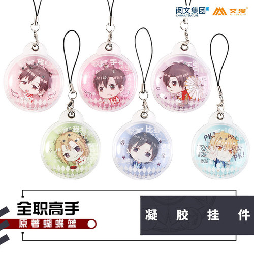 78jvslb7onknb6h1ia8bj7rde.jpg