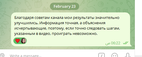 Screenshot 10.png