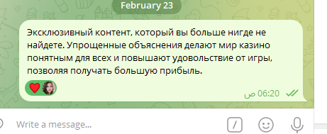 Screenshot 6.png