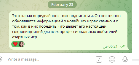 Screenshot 9.png