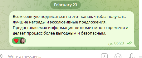 Screenshot 7.png