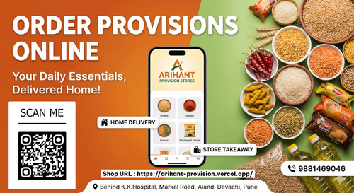 Arihant Provision Poster.png