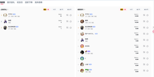 868f8751918e.png