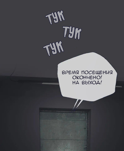 IMG 20260222 164243 730.png