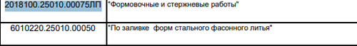 2026.02.22 15.33.45.png