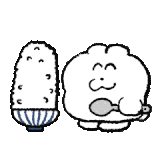 emoticon.gif