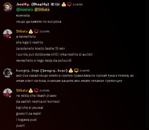 CrosshairX yR20Vu16a3.png