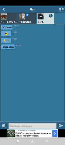 1000049504.jpg