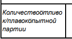 2026.02.22 15.50.40.png
