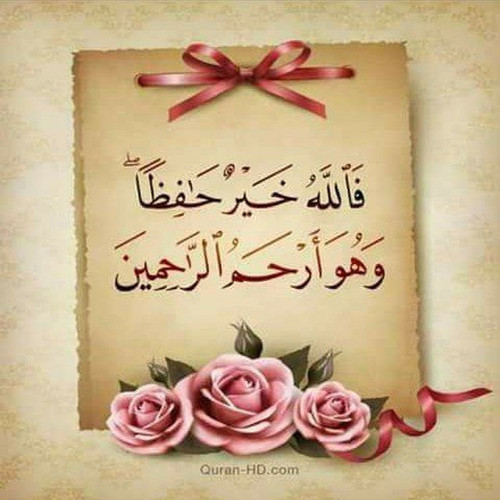 Salma%20saalim%20cli%20%F0%9F%8C%BA%F0%9F%8C%BA%D8%A7%D9%84%D9%84%D8%A4%D9%84%D8%A4%20%D9%88%D8%A7%D.jpg