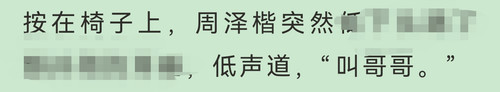 Screenshot 20260222 200709.jpg
