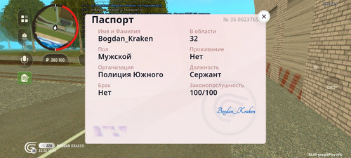 1000002025.jpg