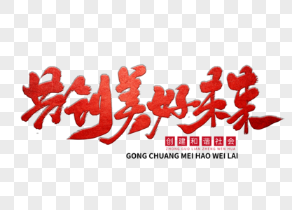 58ab297e1669.png