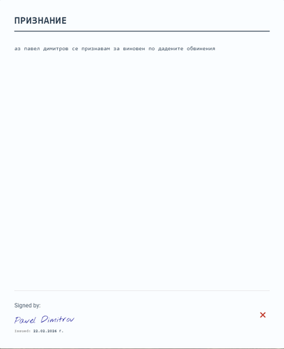 Discord 1QZuP8p4aa.png