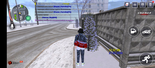 Screenshot 20260221 113711.jpg