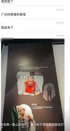 Screenshot 2026 0222 200850.png