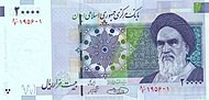 sample2000irt.jpg