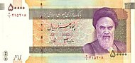 sample5000irt.jpg