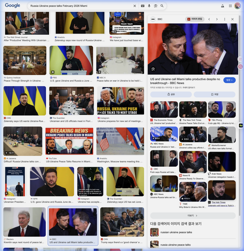 russia ukraine peace talks miami 2026 1771761061505.png