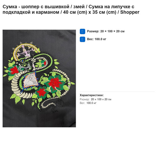 35219d71ca28.jpg