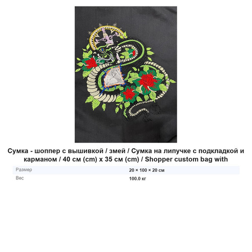 954e5f859bd8.jpg