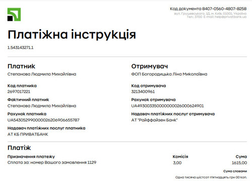 2026.02.22 15'34'36 rect.jpg