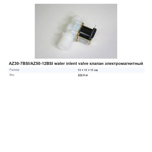 7eda30b4e334.jpg