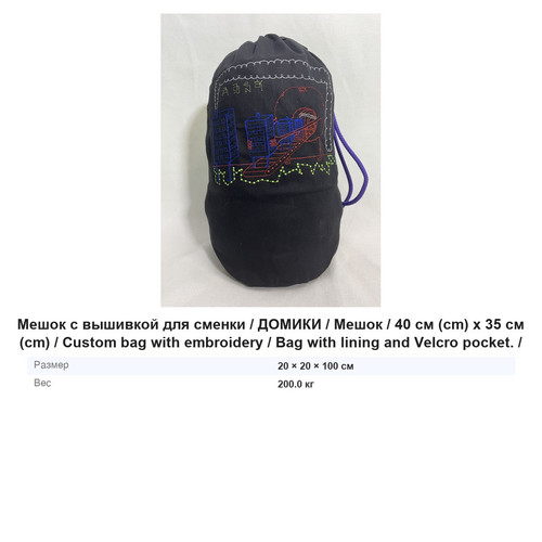 19022ecd5318.jpg