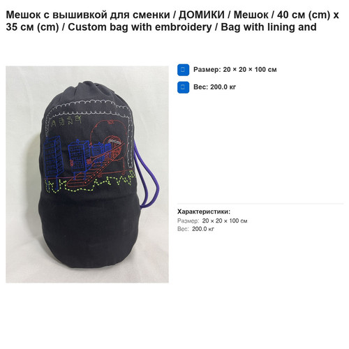 9138f19ec89a.jpg