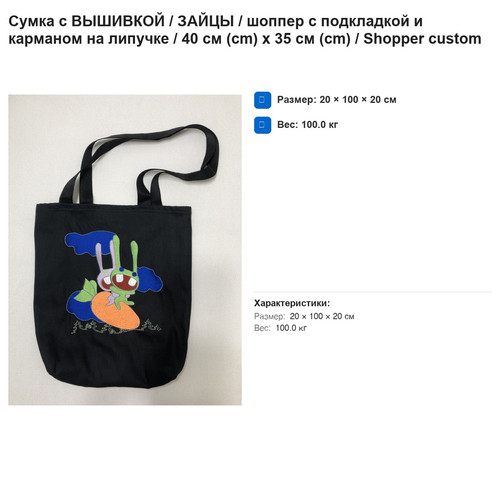 4011b9ef82e7.jpg