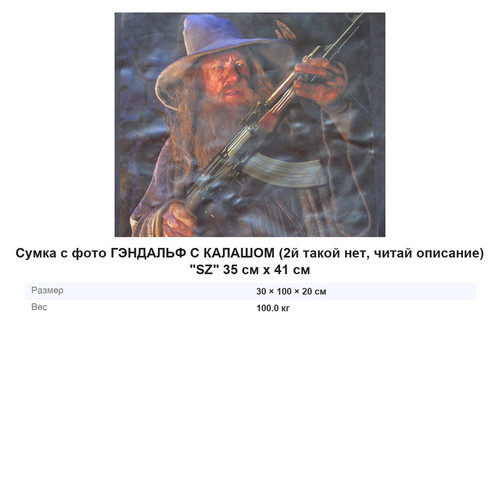 2fad7a5304d2.jpg