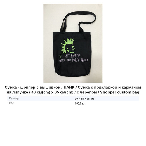 c599fcc84e2e.jpg