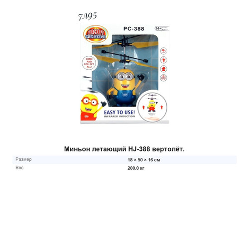 58258b2ea9c6.jpg