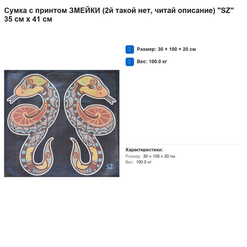 e9054a87bdd7.jpg
